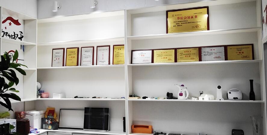 上戶口親子鑒定