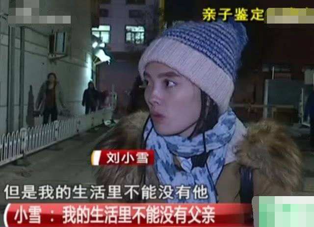 還沒(méi)出生的孩子可以做DNA親子鑒定