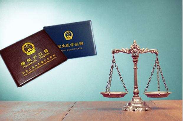 深圳打官司用的親子鑒定需要多少錢