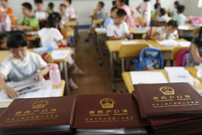 如何親子鑒定可以上戶口 如何親子鑒定可以上戶口