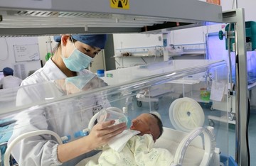 是不是孩子生父怎么查 是不是孩子生父怎么查